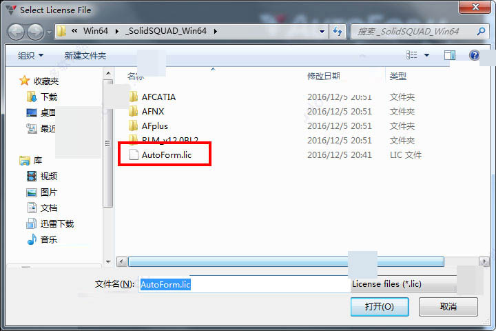 autoform r7怎么安装？autoform Plus r7安装及破解图文详细教程(附下载)