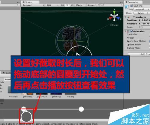  win10怎么剪辑视频? Win10使用自带的照片应用剪辑视频的教程