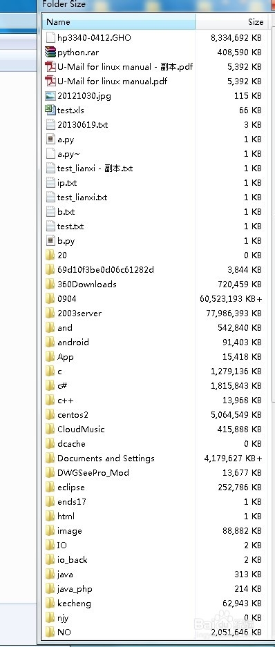 Windows操作系统XP/win7/win8怎么查看文件夹大小(三种查看方法)