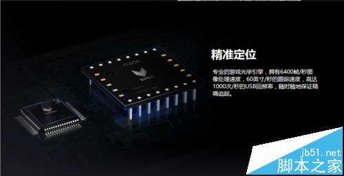 雷柏鼠标v20s怎么样?  雷柏v20s鼠标详细测评