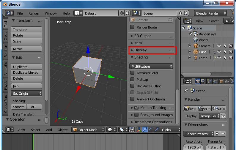 blender怎么设置隐藏场景坐标轴线?