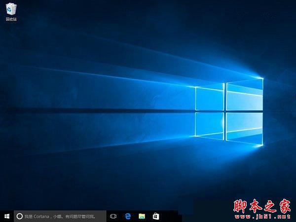 win10预览版10565怎么激活？Win10 Build 10565的激活方法