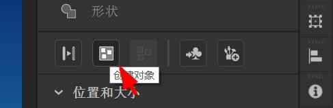 Animate怎么创建对象? An创建月亮对象的技巧