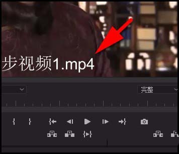 premiere视频怎么添加名称? pr视频名称的设置方法