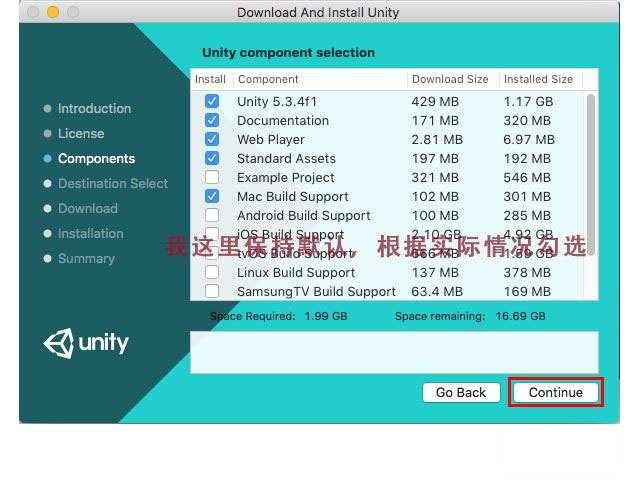 unity mac 5.6最终版免费详细图文教程(附unity5.x下载)