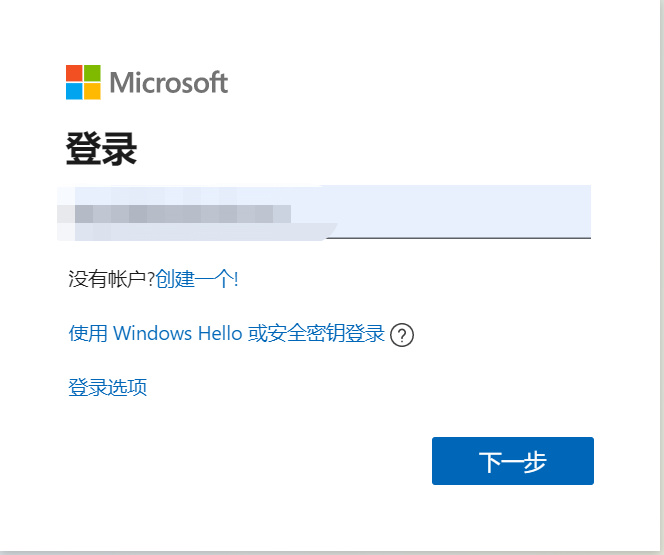 RaiDrive网盘映射工具怎么免费给电脑磁盘扩容?