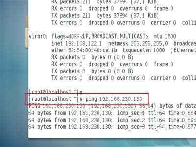 linux怎么配置秘钥连接两台虚拟机?