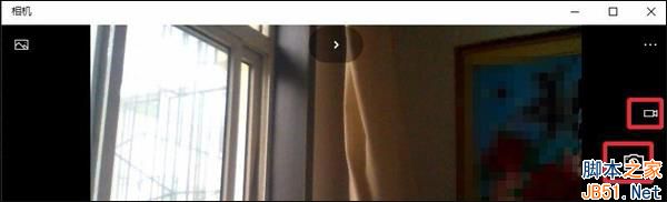 Win10怎么打开摄像头？Win10打开摄像头的方法