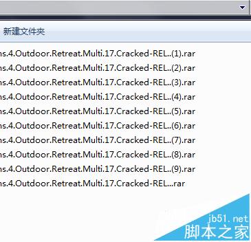 使用Winrar分卷压缩包后不知道顺序该怎么办?