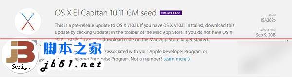 苹果发布OS X El Capitan和watchOS 2 GM版