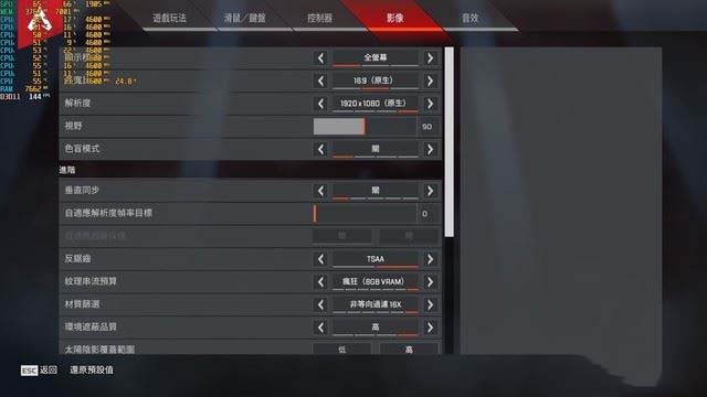 Alienware Area-51m值得买吗 Alienware Area-51m笔记本评测