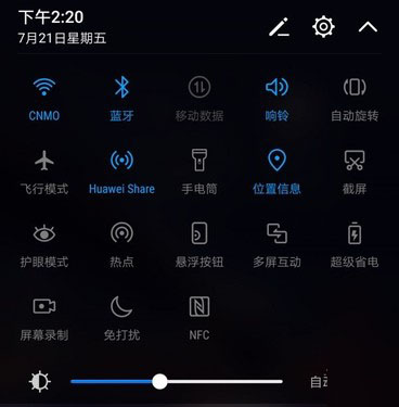 华为MateBook D值不值得买？华为MateBook D笔记本上手体验简单评测