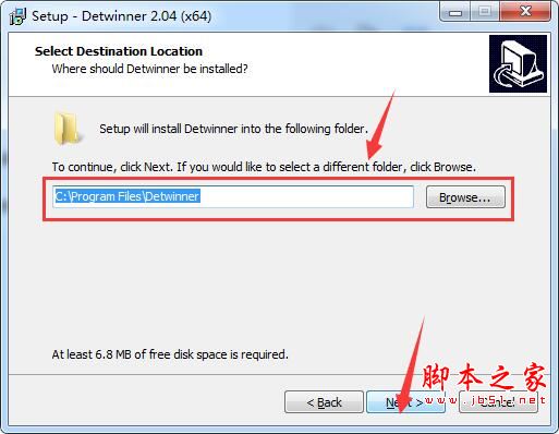 Detwinner如何激活?重复文件查找和删除工具Detwinner安装及激活教程