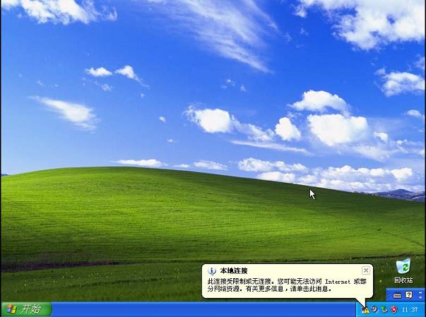 U盘装系统 原版XP/win2003系统安装教程(图文) U大师