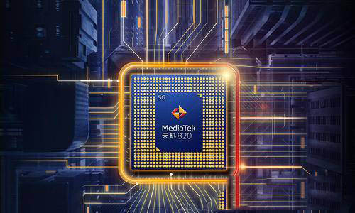 天玑820对比天玑720哪个好 天玑820对比天玑720评测