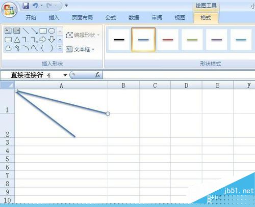 excel如何画单元格斜线?