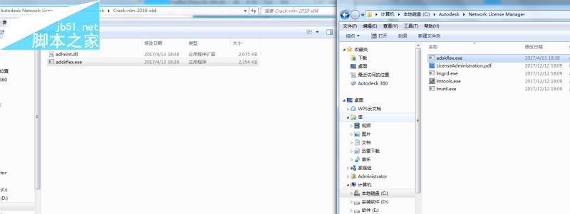 CAD2019怎么破解激活？AutoCAD 2019许可授权破解方法详解