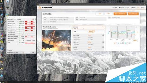 雷神911 s2g笔记本怎么样? 雷神911 s2g评测