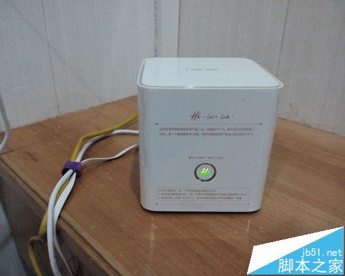 华为荣耀路由器Pro怎使用迅雷远程下载?