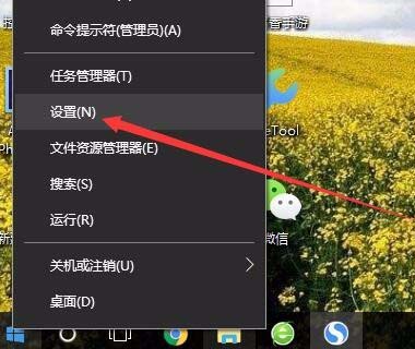 Win10自带的录屏快捷键无法录屏该怎么办?
