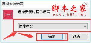 7thShare屏幕视频录制软件如何使用?屏幕视频录制安装使用教程