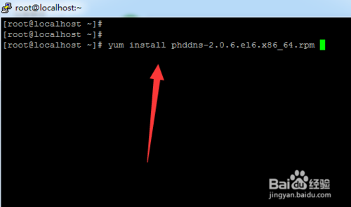 Centos 6.5 x86_64 安装或者设置花生壳ddns的技巧