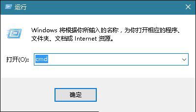 Win10提示"内存不能为read"怎么办 三种方法快速解决内存read问题