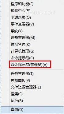 win8系统使用IE浏览器播放在线视频提示没有安装flash插件