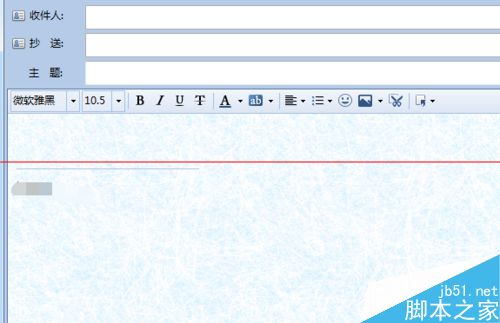 foxmail7.2怎么设置信纸花样?