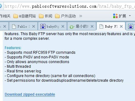 baby ftp server怎么用?最简洁小巧的FTP服务器软件baby ftp server使用说明