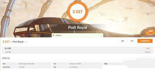 联想拯救者Y9000K值得买吗 联想拯救者Y9000K详细评测