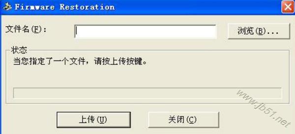 华硕RT-AC86U路由器固件恢复功能如何使用?