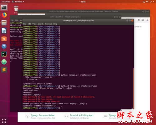 在Ubuntu里如何创建Django超极用户?