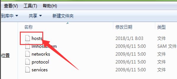 Steam社区进不去怎么办 Steam社区无法打开解决方法