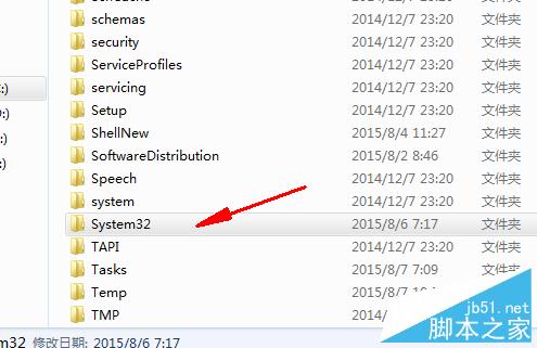 win10升级邮政银行网银键盘保护驱动 peckp.sys 阻止升级的解决方法