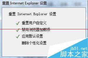 浏览器意外关闭的网页怎么恢复？