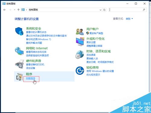 Win10无法访问老的NAS设备或linux网络共享的解决方法