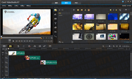 会声会影X7有哪些新功能？配置要求怎样？会声会影X7更新内容、配置要求一览表