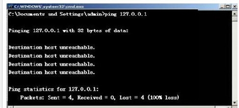 电脑网络本地连接只有发送没有接收怎么办?