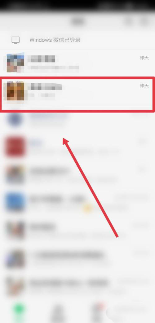 微信表情戒烟是什么梗? 微信戒烟表情的玩法