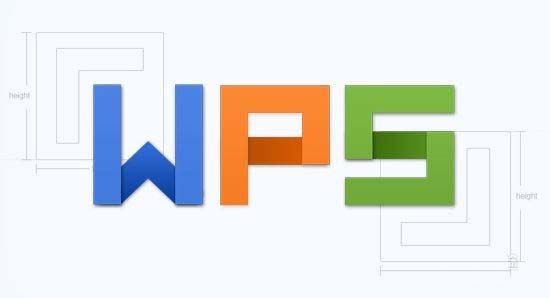 WPS表格中的数据怎么设置分组标识?