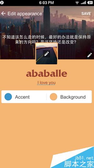 Tumblr微博客如何使用?Tumblr软件图文使用教程