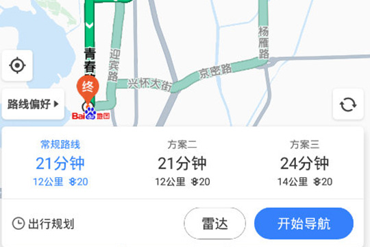 百度地图如何设置不走高速 百度地图设置不走高速方法