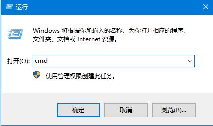 win10插了网线还是出现未识别怎么解决?