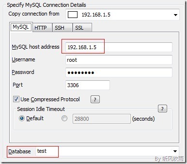 sqlserver导入数据到mysql的详细图解