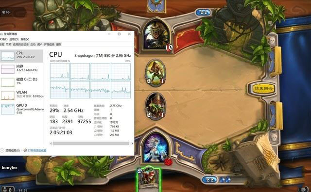 HUAWEI MateBook E笔记本值得买吗 HUAWEI MateBook E上手体验及评测