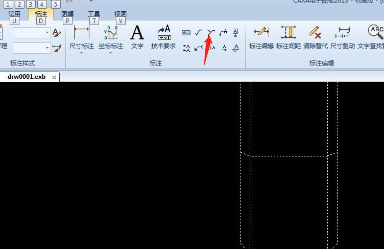 caxa图纸怎么标注C角?