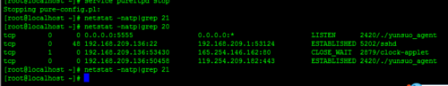 linux系统配置vsftpd服务后启动失败该怎么办?