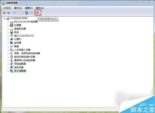 Win7系统电脑蓝屏出现0x0000116错误代码的原因及解决办法