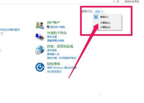 win10怎么操作移动硬盘加密?